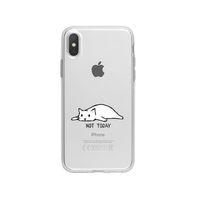 iPhone Xs Max Not To Day Desenli Premium Şeffaf Silikon Kılıf
