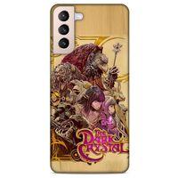 Samsung Galaxy S21 Plus Uyumlu Kılıf The Dark Crystal (47) Crystal Flex Kılıf skekTek
