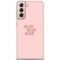 Samsung Galaxy S21 Plus Kılıf HD Baskılı Kılıf - Blah Blah + Tam Ekran Koruyucu