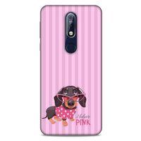 Animax Pembeci Köpek Nokia 7.1 Kılıf Desenli Silikon