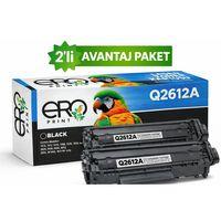 HP 12A - Q2612A Muadil Toner - 2'li Avantaj Paket