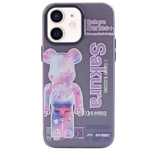 İphone 12 Kılıf Prada Desenli Kapak