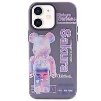 İphone 12 Kılıf Prada Desenli Kapak