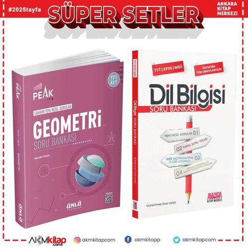 Ünlü Yayıncılık TYT AYT Geometri Best Peak ve AKM Dil Bilgisi Soru Bankası Seti 2 Kitap