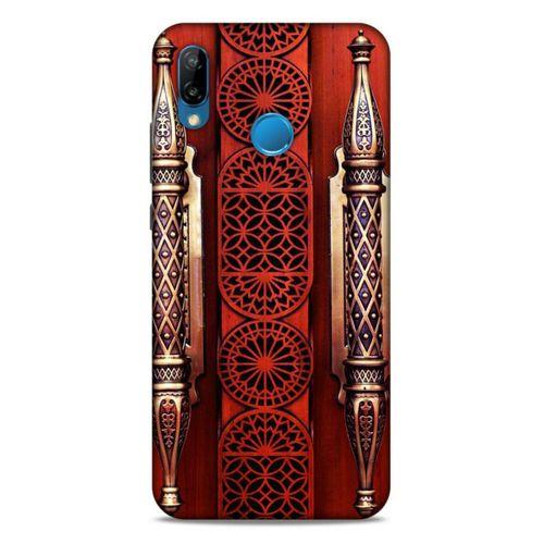Lopard Huawei P20 Lite Uyumlu Kılıf Ramazan (41) Baskılı Tank Kılıf