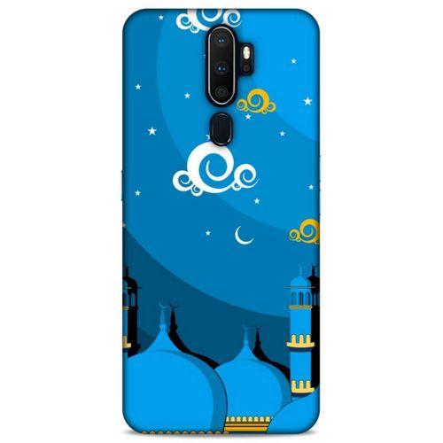 Lopard Oppo A9 2020 Uyumlu Kılıf Ramazan (9) Baskılı Kılıf