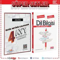 Etkili Matematik AYT Matematik Eksik Netiniz Kalmasın 4 Deneme ve AKM Dil Bilgisi Soru Bankası Seti 2 Kitap