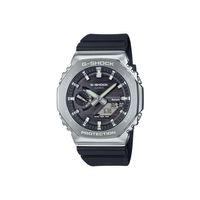 Casio Gbm-2100-1adr G-shock G-steel Erkek Kol Saati