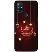 Lopard One Plus Nord N10 5G Uyumlu Kılıf Ramazan (4) Koruma Kılıfı Desenli