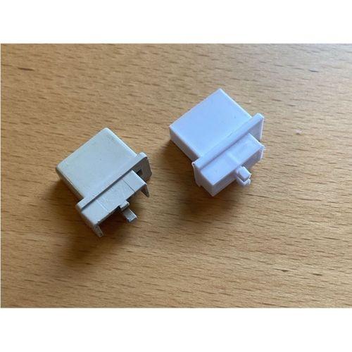 Amiga Eject Butonu JU 363 Sürücü (Bu ürün Sadece Plastik parçadır - Almadan Önce Soru Sorabilirsiniz)