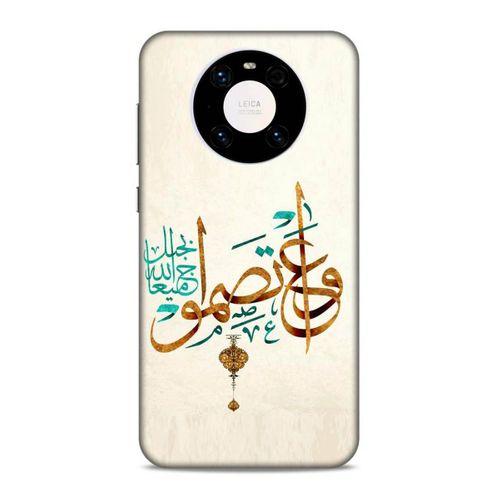 Lopard Huawei Mate 40 Pro Uyumlu Kılıf Ramazan (38) Desenli Neo Hybrid Kılıf