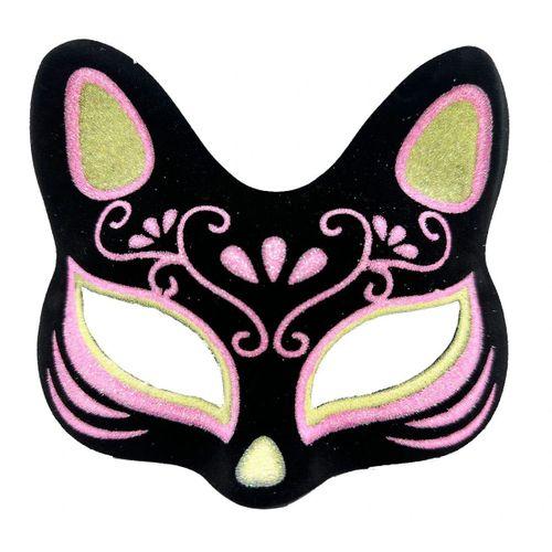 Siyah Süet Sarı Pembe Simli Kedi Maskesi