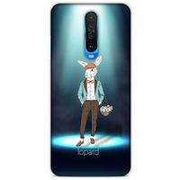 Xiaomi Poco X2 Kılıf FunnyMaX (37) Silicone Cover Yeşil