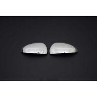 Toyota Avensis Krom Ayna Kapağı 2 Parça 2009-2015 Arası