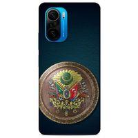 Xiaomi Poco F3 Uyumlu Kılıf Ottoman (12) Koruyucu Silikon Tuğra