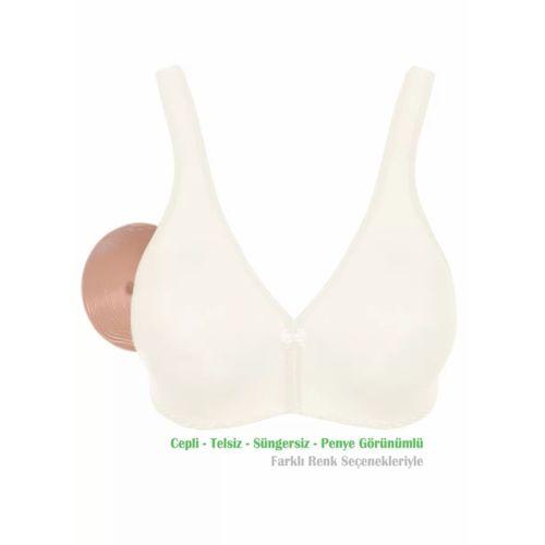 Alışveriş Meydanı Kadın Ekru (Dantelsiz) Penye Pamuk Cepli Protez Sütyen
