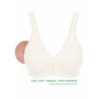 Alışveriş Meydanı Kadın Ekru (Dantelsiz) Penye Pamuk Cepli Protez Sütyen