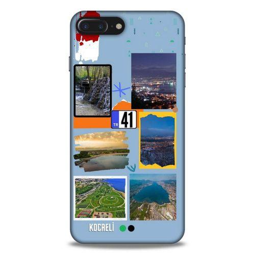 Lopard Apple Iphone 7 Plus Uyumlu Kılıf Şehirli ※ (41) Kocaeli (İzmit) Tank Kılıf
