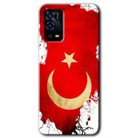 Oppo A55 Kılıf HD Desen Baskılı Arka Kapak + Temperli Cam - Türkiyem