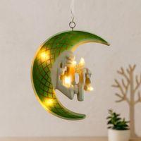 Ramazan LED Perde Lamba 3m (Fişli, Eklemeli) Yeşil Hilal Cami Yıldız