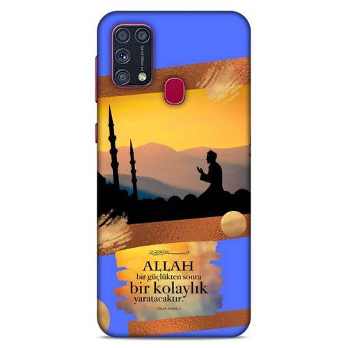 Lopard Samsung Galaxy M31 Uyumlu Kılıf Ramazan (15) Baskılı Antişok Kılıf