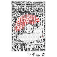 Pokeball Poketop Puzzle 240 Parça Yapboz