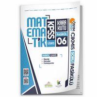 2026 KPSS Matematik Kara Kutu 6 Fasikül ÖSYM Çıkmış Soru MANTIK-KÜMELER-FONKSİYONLAR Modüler Set