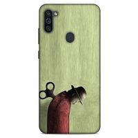 Samsung Galaxy M11 Kılıf Depresyon (48) Bumper Kılıf Kahve Yeşil