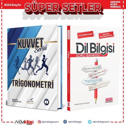 Aktif Trigonometri ve AKM Dil Bilgisi Soru Bankası Seti 2 Kitap