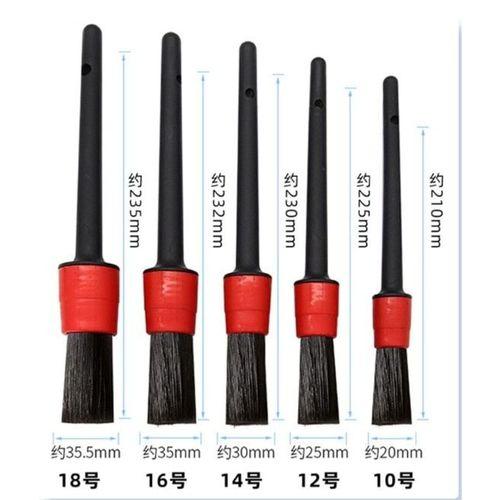CM-235 Araba Temizlik Detay Fırçası 5li Set