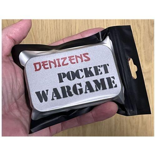 Denizens 8mm Cep Savaş Oyunu Büyük Bina No4 (Bu ürün Sadece Plastik parçadır - Almadan Önce Soru Sorabilirsiniz)