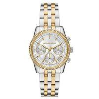 Michael Kors MK7532 Kadın Kol Saati