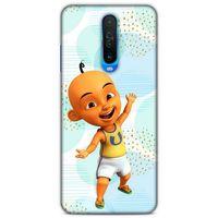 Lopard Xiaomi Redmi K30 Uyumlu Kılıf GameX (2) Kabı Upin