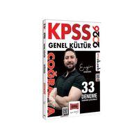 2026 KPSS Genel Kültür Tamamı Çözümlü Coğrafya 33 Deneme Yargı Yayınları