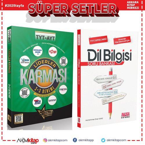 Liderler Karması TYT AYT 3+3 Deneme Seti ve AKM Dil Bilgisi Soru Bankası Seti 2 Kitap