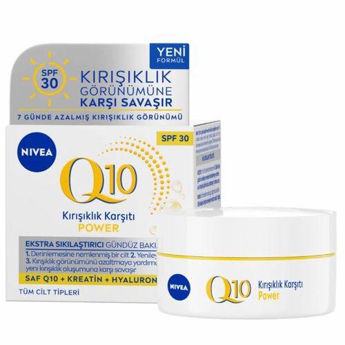 Nivea Q10 Power Kırışıklık Karşıtı Ekstra Sıkılaştırıcı Gündüz Yüz Bakım Kremi 50 ml