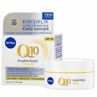 Nivea Q10 Power Kırışıklık Karşıtı Ekstra Sıkılaştırıcı Gündüz Yüz Bakım Kremi 50 ml