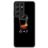 Samsung Galaxy S21 Ultra HD Baskılı Kılıf + 9D Tam Ekran Koruyucu - Coffee Battery