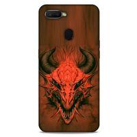 Oppo Ax7 Kılıf Dragons (14) Lansman Kılıf Kırmızı Boynuzlu Ejderha