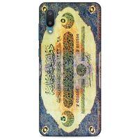 Samsung Galaxy A02s Uyumlu Kılıf Ottoman (38) Neo Hybrid Kılıf Osmanlı Kağıt Para