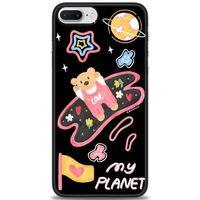 iPhone 7 Plus Kılıf HD Baskılı Kılıf - My Planet + Tam Ekran Koruyucu