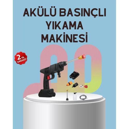 Yüksek Basınçlı Şarjlı Yıkama Tabancası Su Tabancası Hortumlu