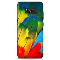 Samsung Galaxy S8 Kılıf Desenli Özel Seri Tüyler (3) Kapak