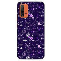 Lopard Xiaomi Redmi Note 9 4g Uyumlu Kılıf SpaceX (21) Koruyucu Kapak