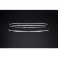 Ford Connect Uyumlu Krom Ön Tampon Çıtası 4 Parça 2014-2019 Arası