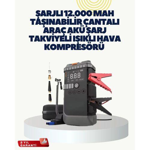 Taşınabilir Akü Takviye Cihazı Işıklı Hava Kompresörü Powerbank