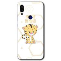 Potkal Hediye Fabrikası Xiaomi Redmi Note 7 Kılıf HD Desen Baskılı Arka Kapak - Sevimli Kedi 1
