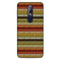 Kazak (4) Desenli Silikon Kapak Nokia 7.1 Kılıf