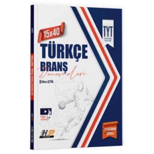 TYT Türkçe 15 x 40 Denemeleri Hız ve Renk Yayınları