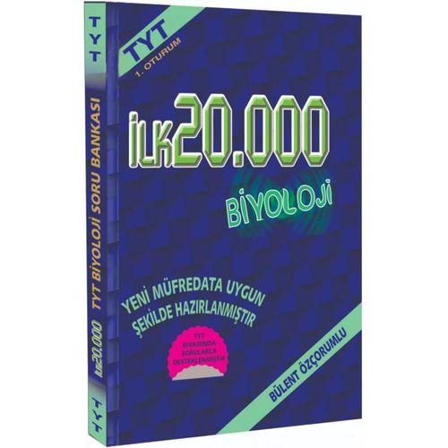 TYT ilk 20000 için Tamamı Video Çözümlü Biyoloji Soru Bankası İlk5000 Yayınları